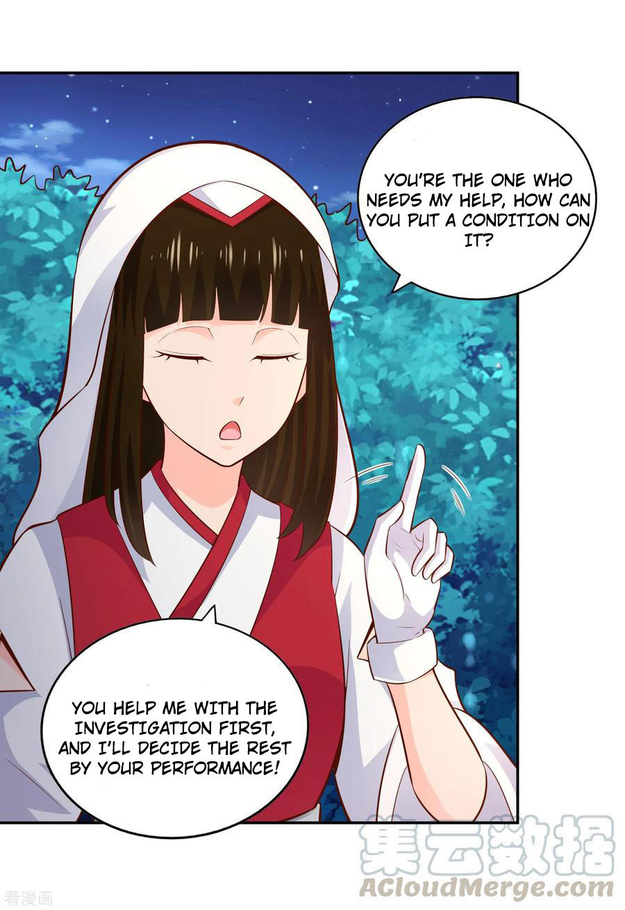 Wu Ling (Martial Spirit) Sword Master Chapter 57 - page 14