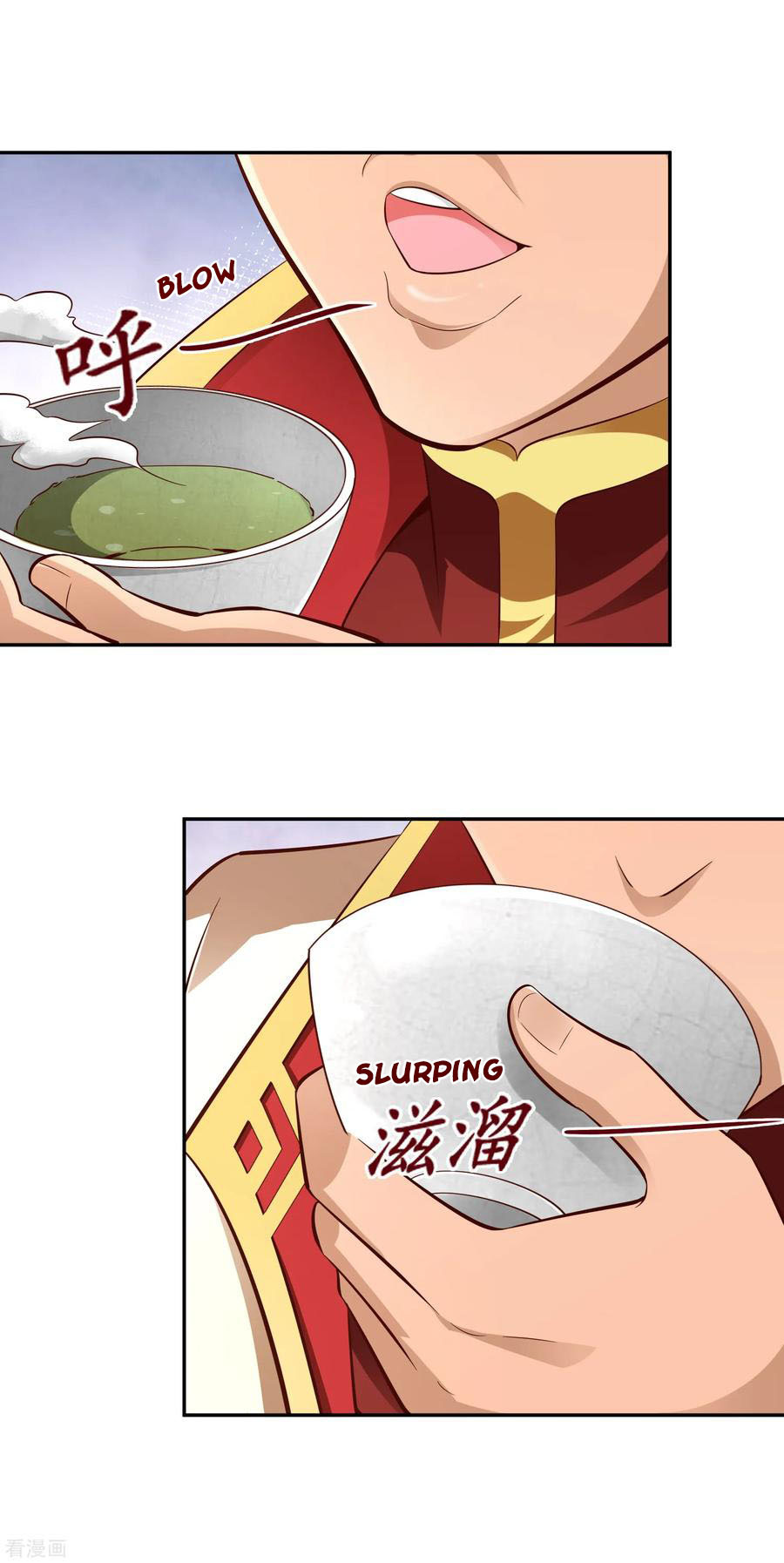 Wu Ling (Martial Spirit) Sword Master Chapter 57 - page 17