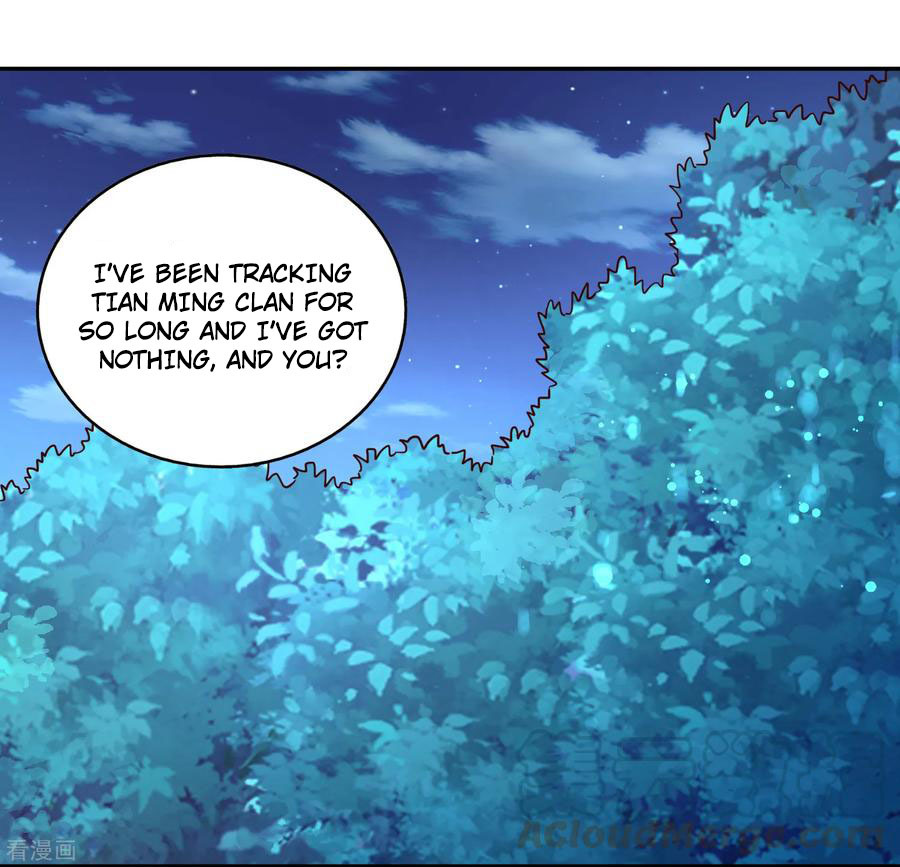 Wu Ling (Martial Spirit) Sword Master Chapter 57 - page 2