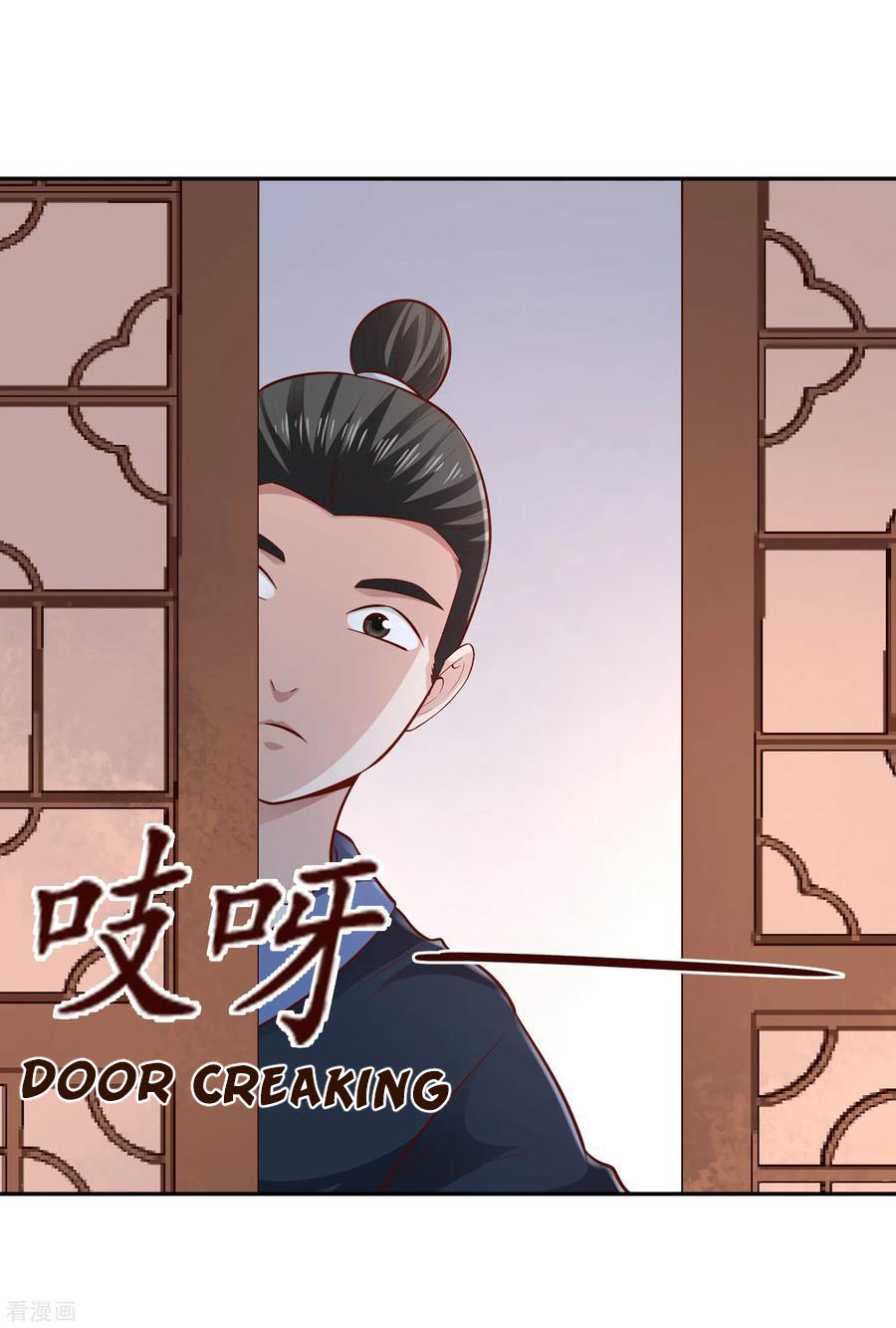 Wu Ling (Martial Spirit) Sword Master Chapter 57 - page 24