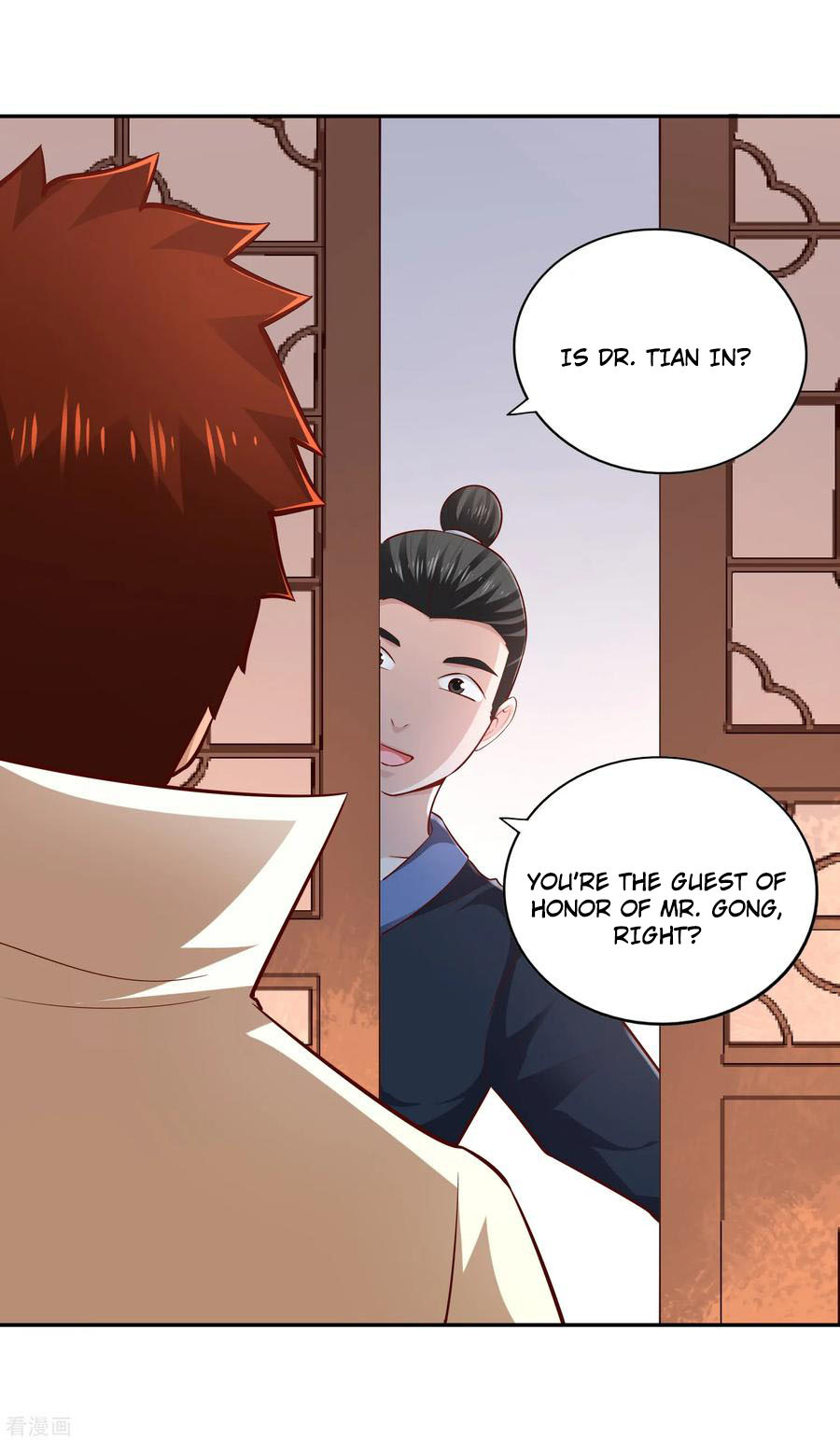 Wu Ling (Martial Spirit) Sword Master Chapter 57 - page 25