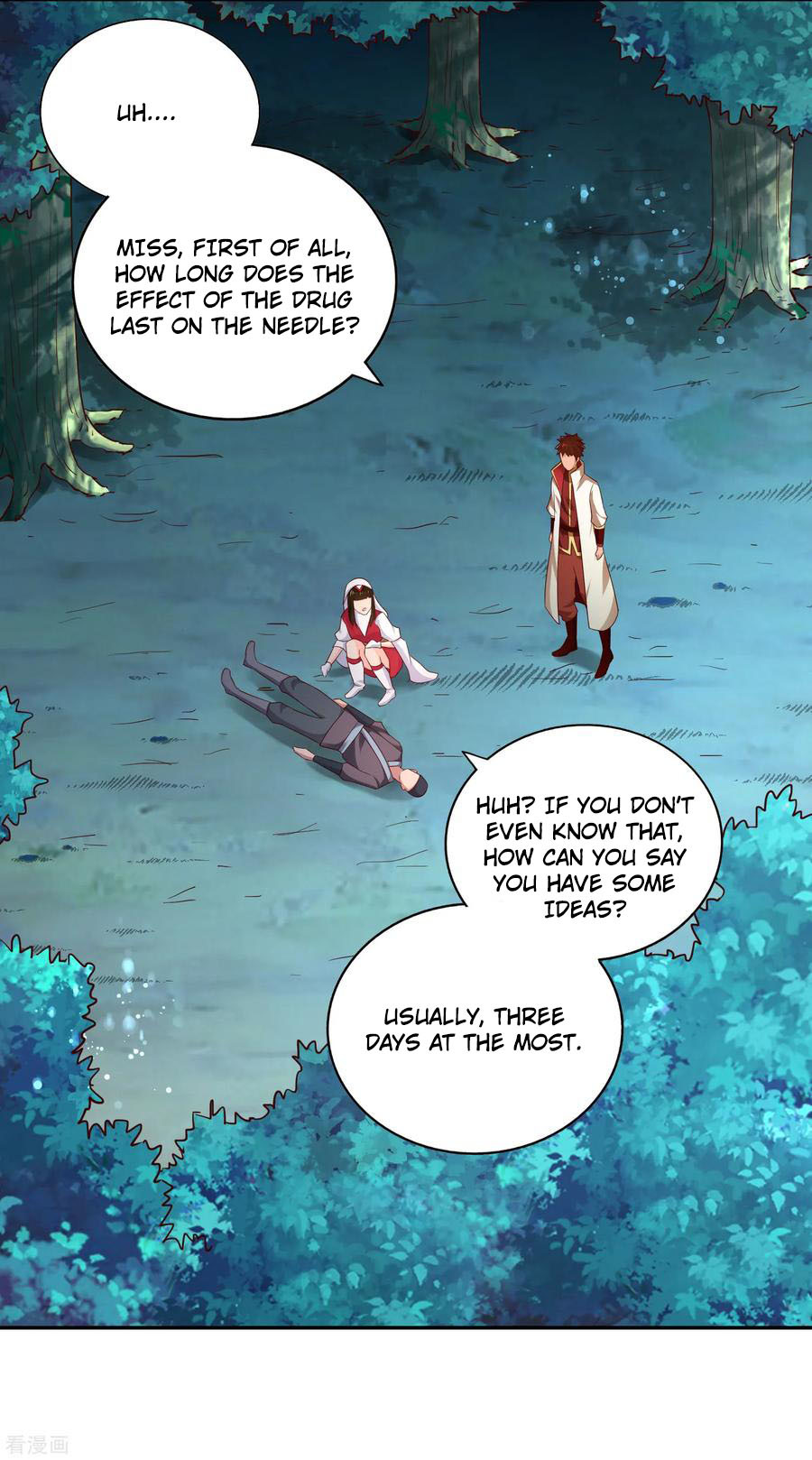 Wu Ling (Martial Spirit) Sword Master Chapter 57 - page 3