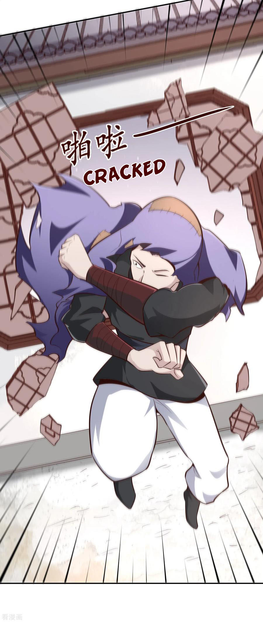 Wu Ling (Martial Spirit) Sword Master Chapter 57 - page 32