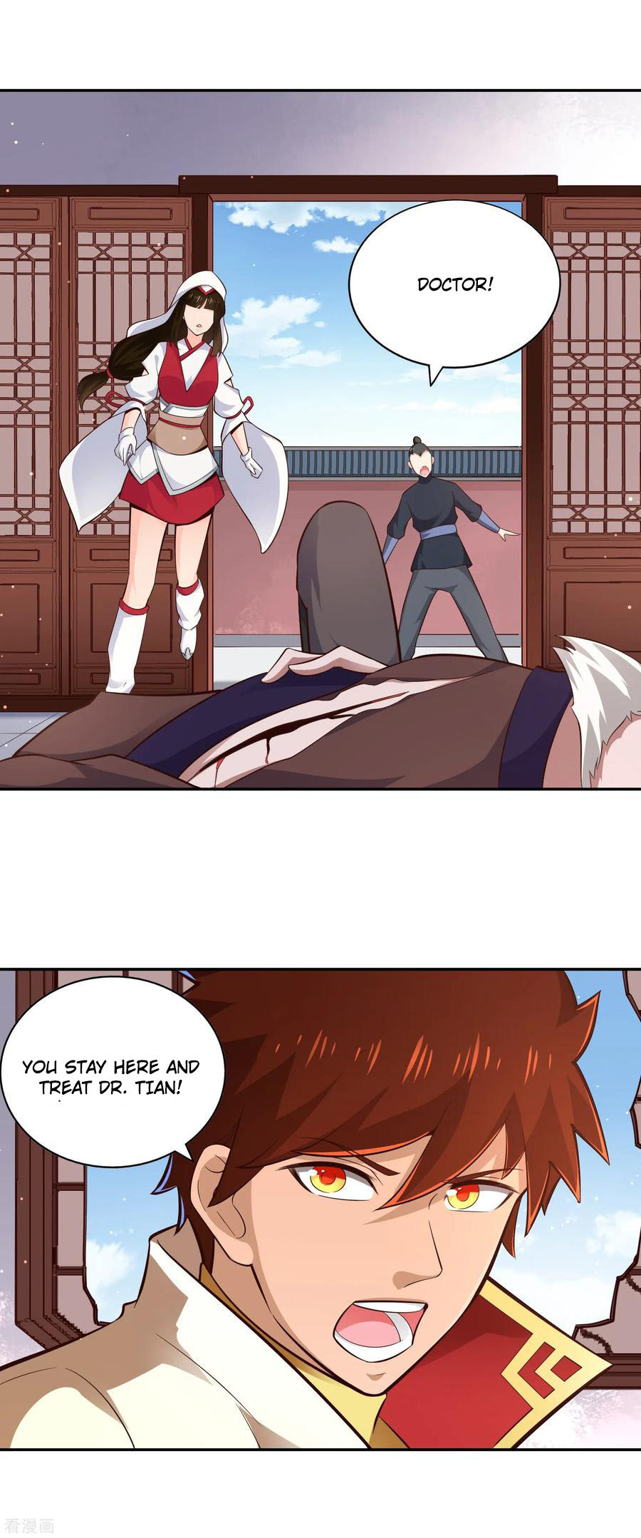 Wu Ling (Martial Spirit) Sword Master Chapter 57 - page 33
