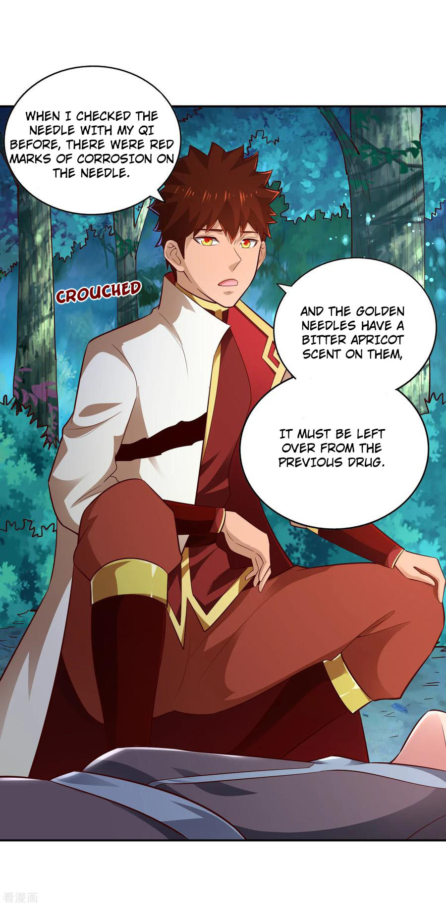 Wu Ling (Martial Spirit) Sword Master Chapter 57 - page 4