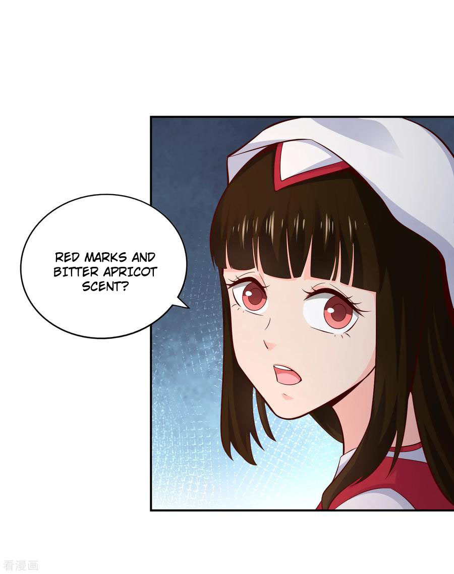 Wu Ling (Martial Spirit) Sword Master Chapter 57 - page 5
