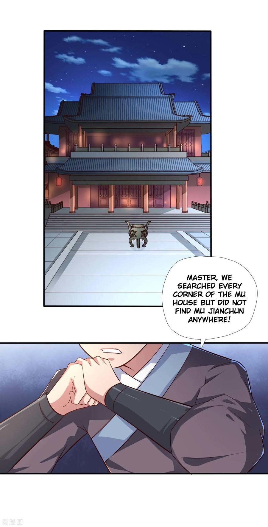 Wu Ling (Martial Spirit) Sword Master Chapter 12 - page 11
