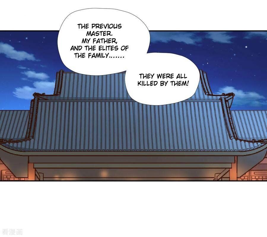 Wu Ling (Martial Spirit) Sword Master Chapter 12 - page 17