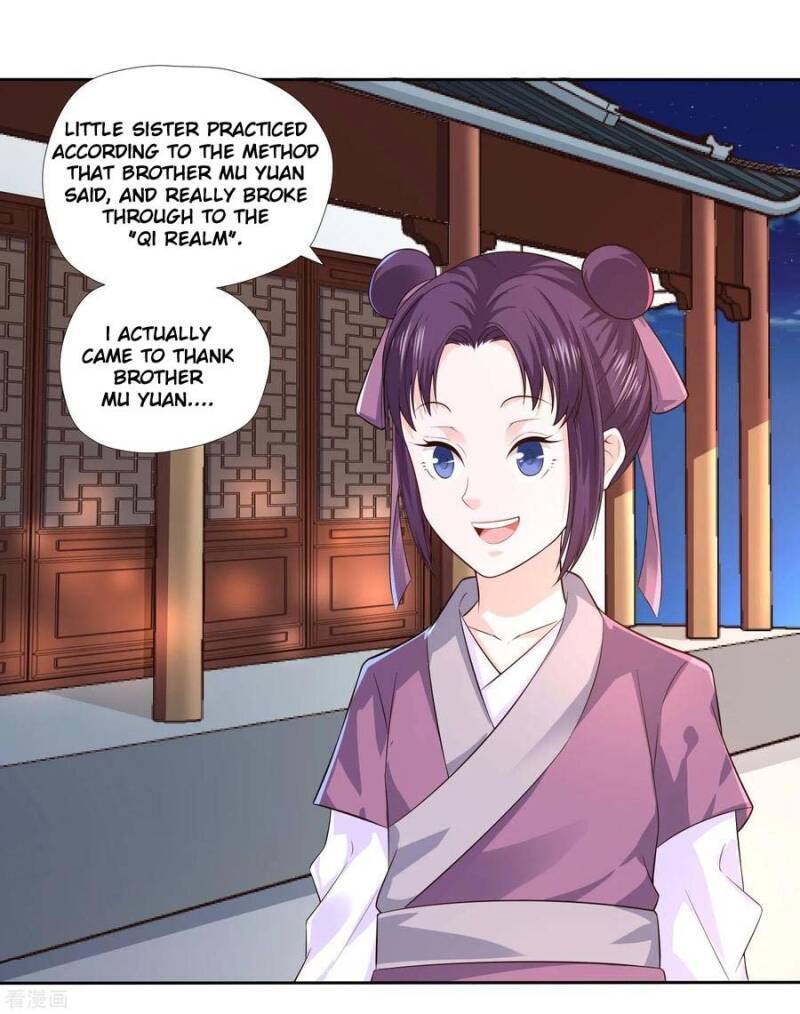 Wu Ling (Martial Spirit) Sword Master Chapter 12 - page 4