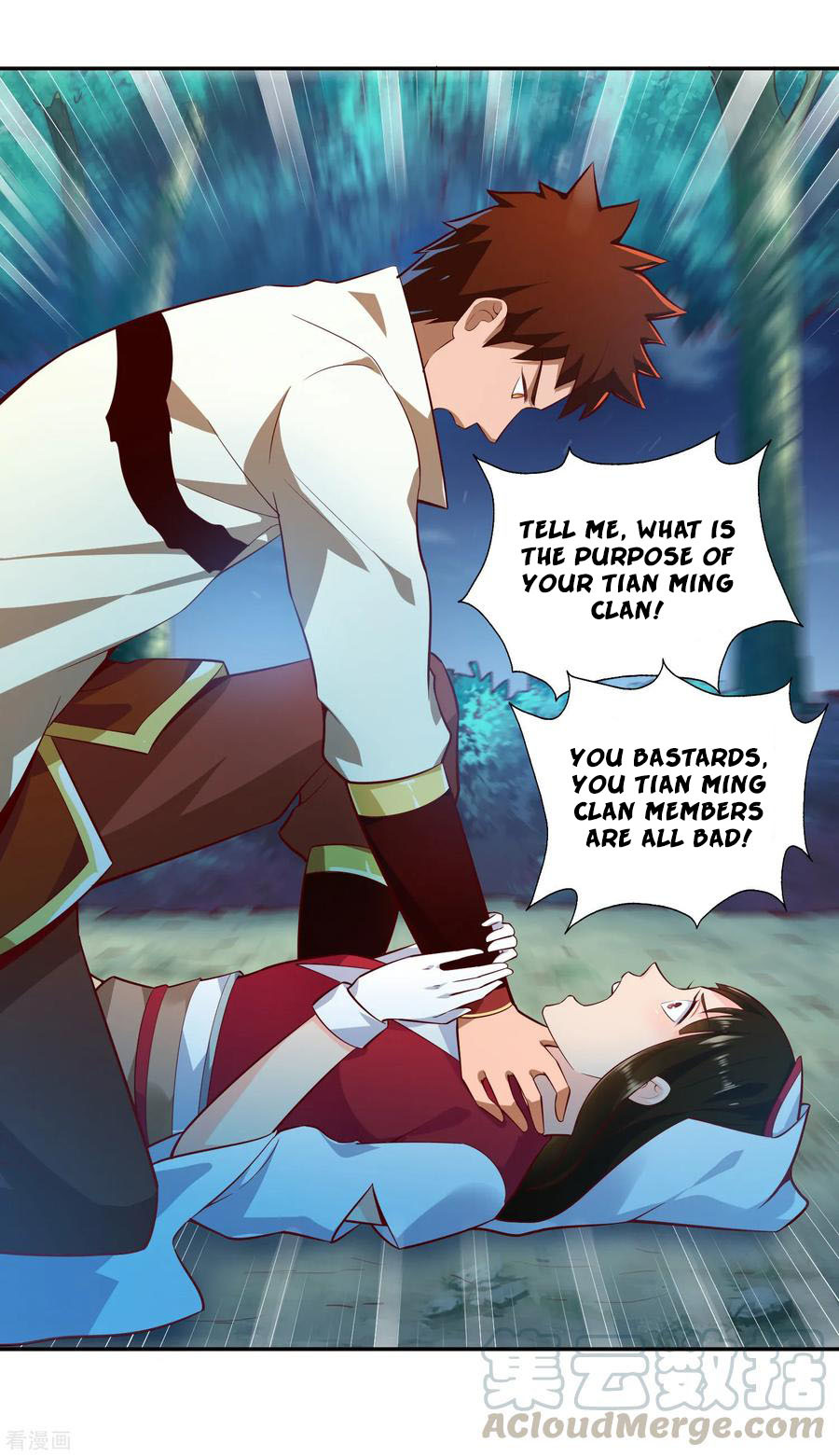 Wu Ling (Martial Spirit) Sword Master Chapter 56 - page 14