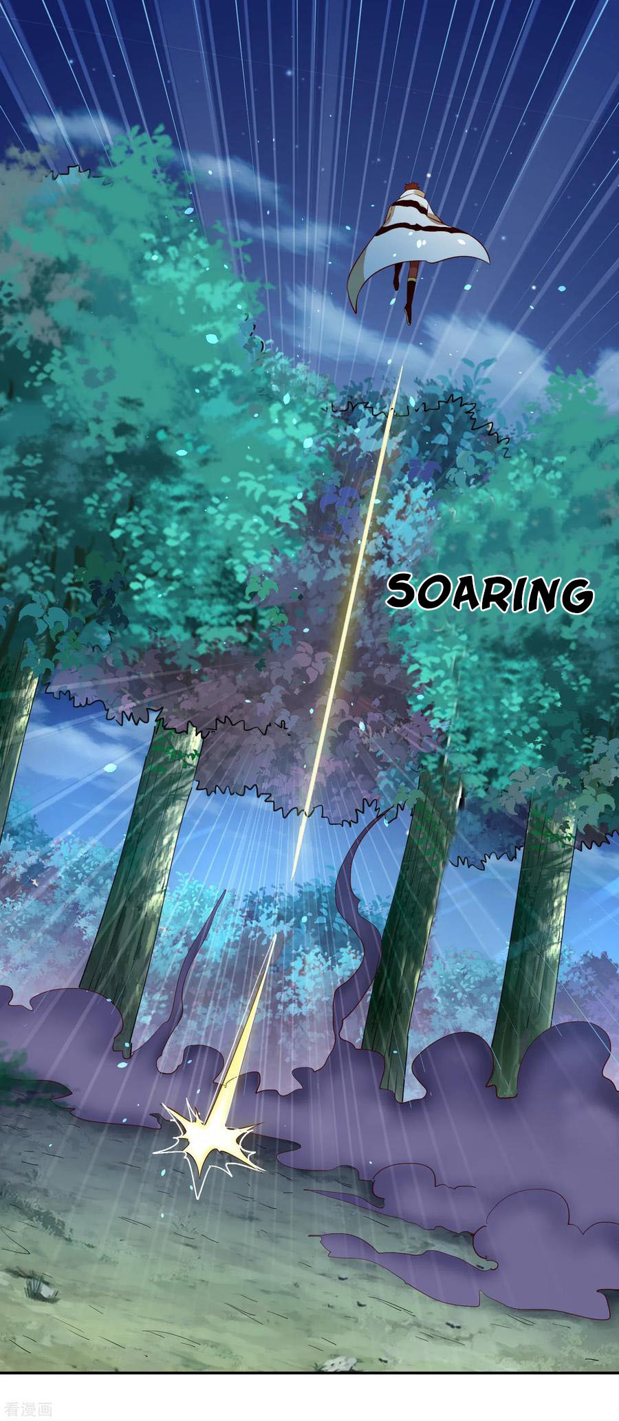 Wu Ling (Martial Spirit) Sword Master Chapter 56 - page 9