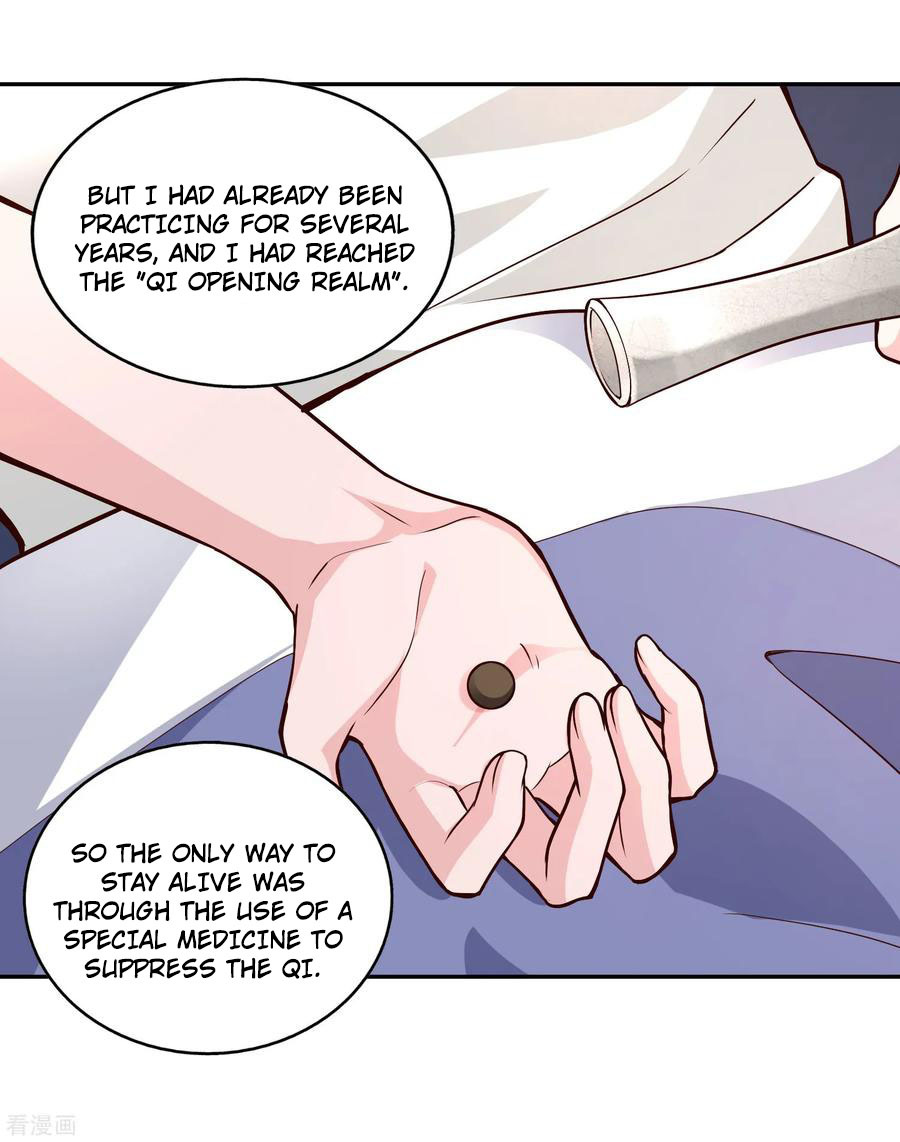 Wu Ling (Martial Spirit) Sword Master Chapter 55 - page 20