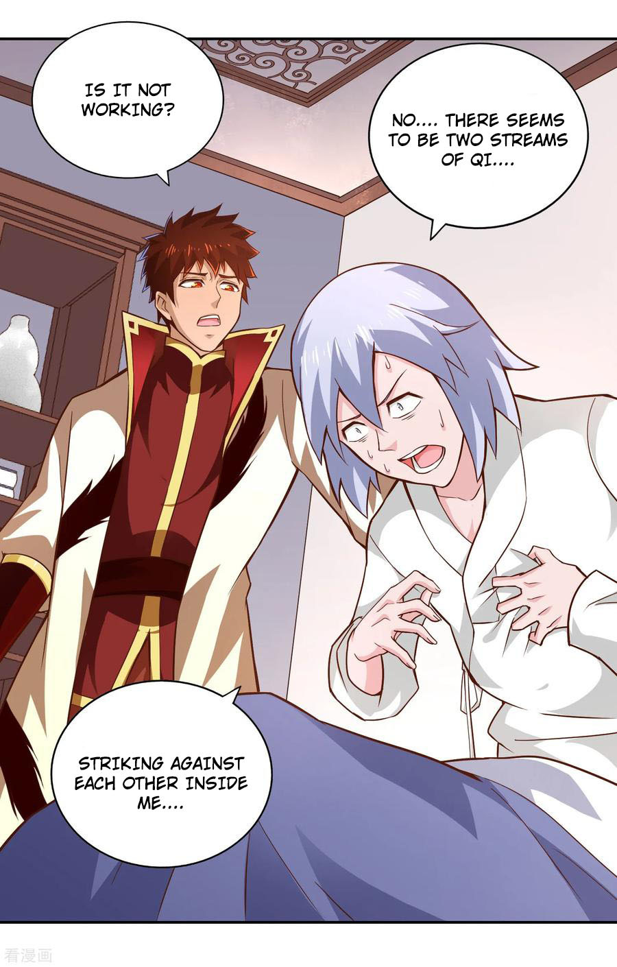 Wu Ling (Martial Spirit) Sword Master Chapter 55 - page 24