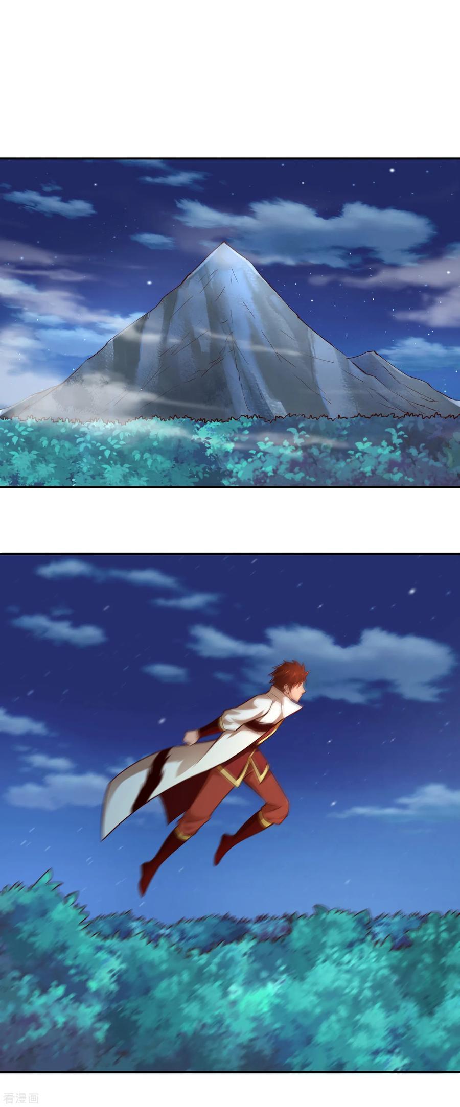 Wu Ling (Martial Spirit) Sword Master Chapter 55 - page 28