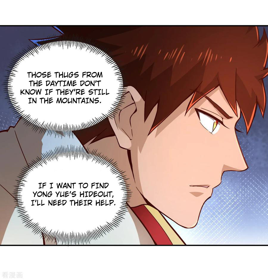 Wu Ling (Martial Spirit) Sword Master Chapter 55 - page 29
