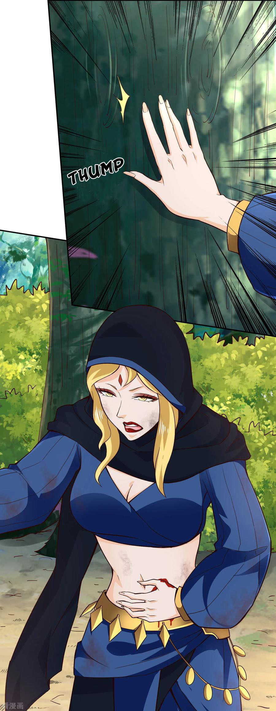 Wu Ling (Martial Spirit) Sword Master Chapter 55 - page 7