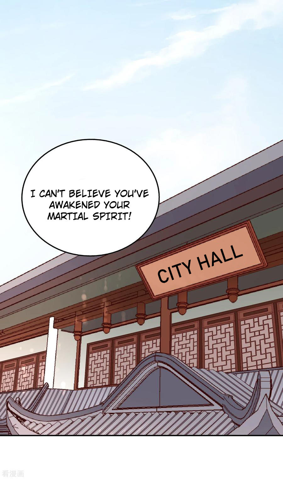 Wu Ling (Martial Spirit) Sword Master Chapter 55 - page 9