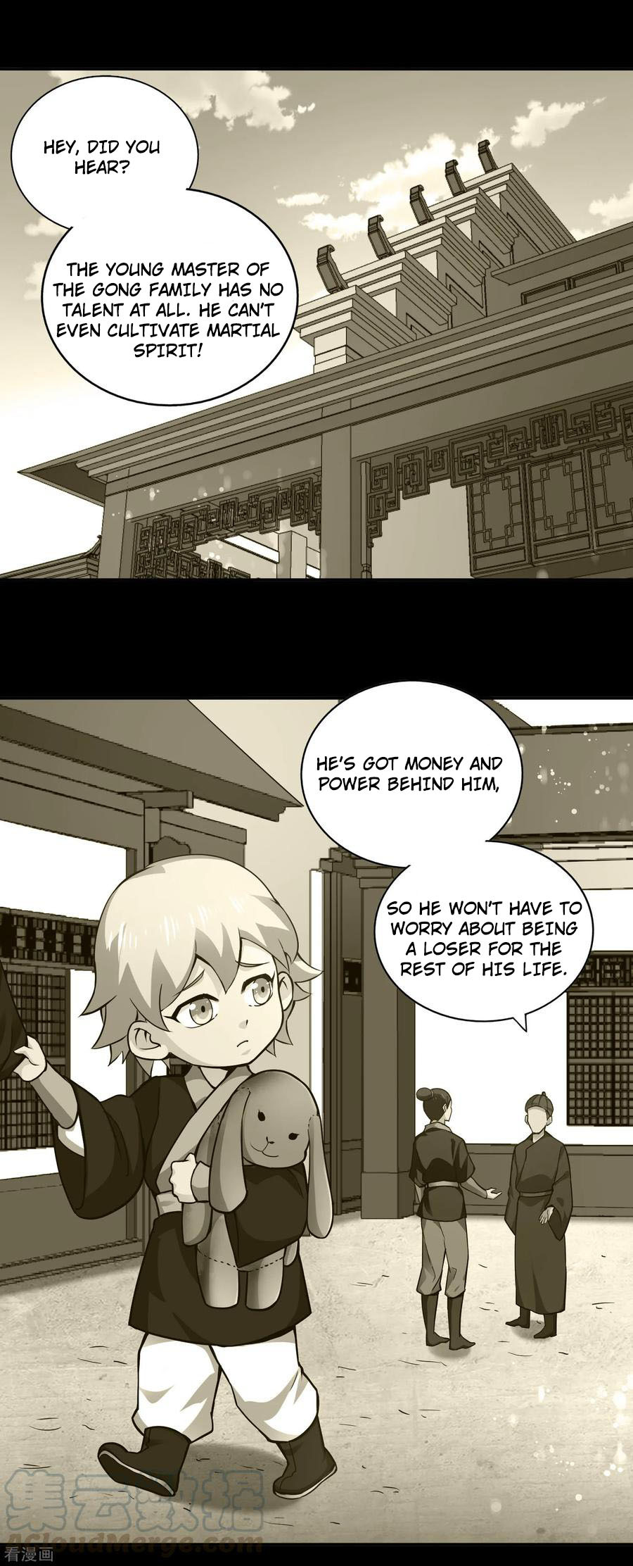 Wu Ling (Martial Spirit) Sword Master Chapter 53 - page 2