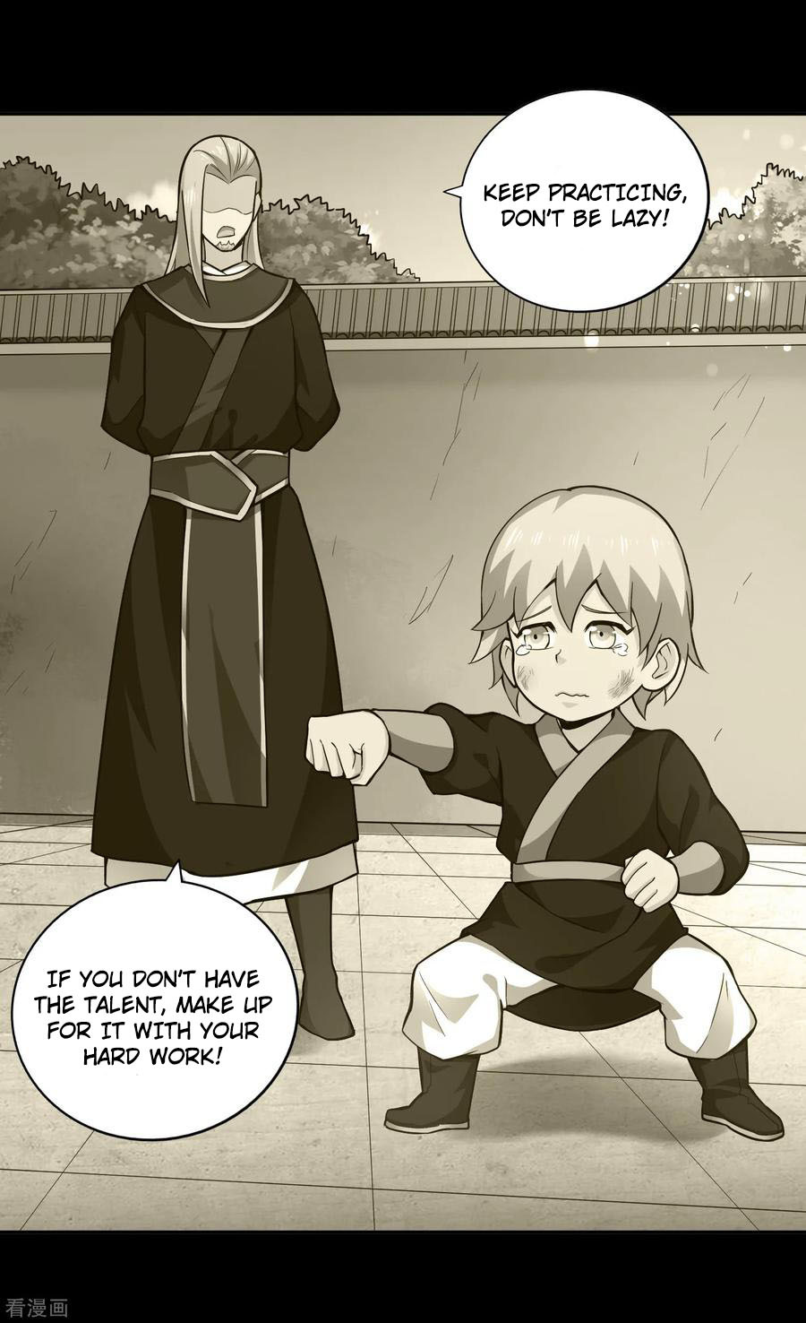 Wu Ling (Martial Spirit) Sword Master Chapter 53 - page 3