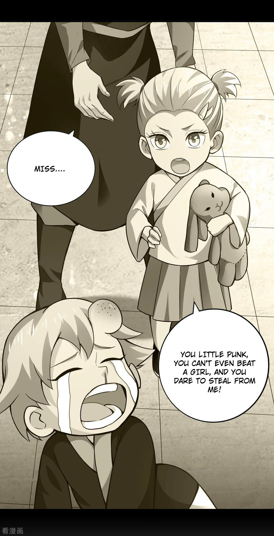 Wu Ling (Martial Spirit) Sword Master Chapter 53 - page 4