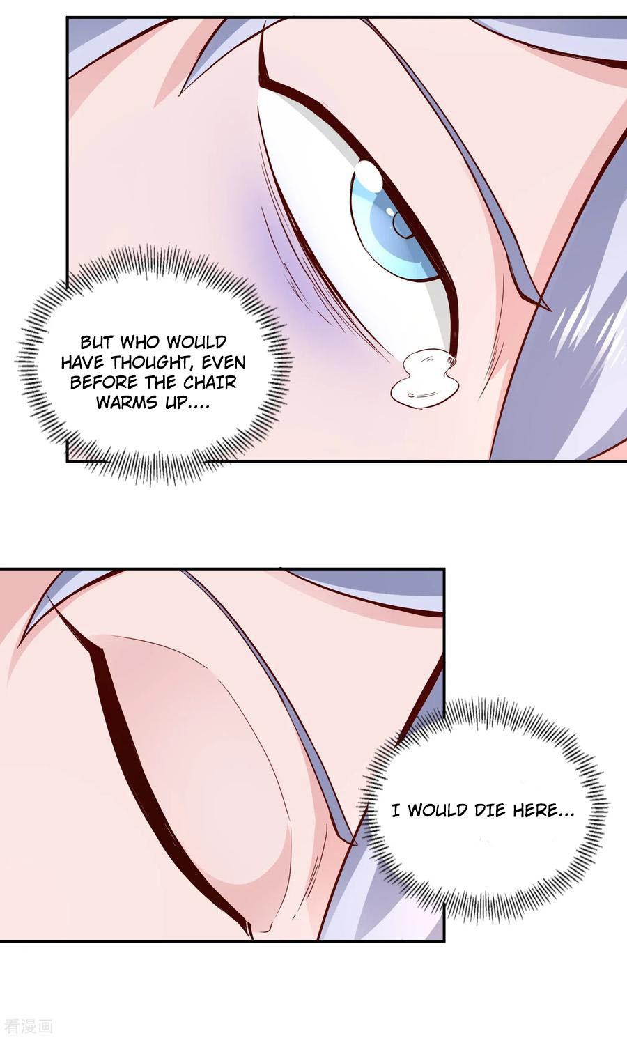 Wu Ling (Martial Spirit) Sword Master Chapter 53 - page 7