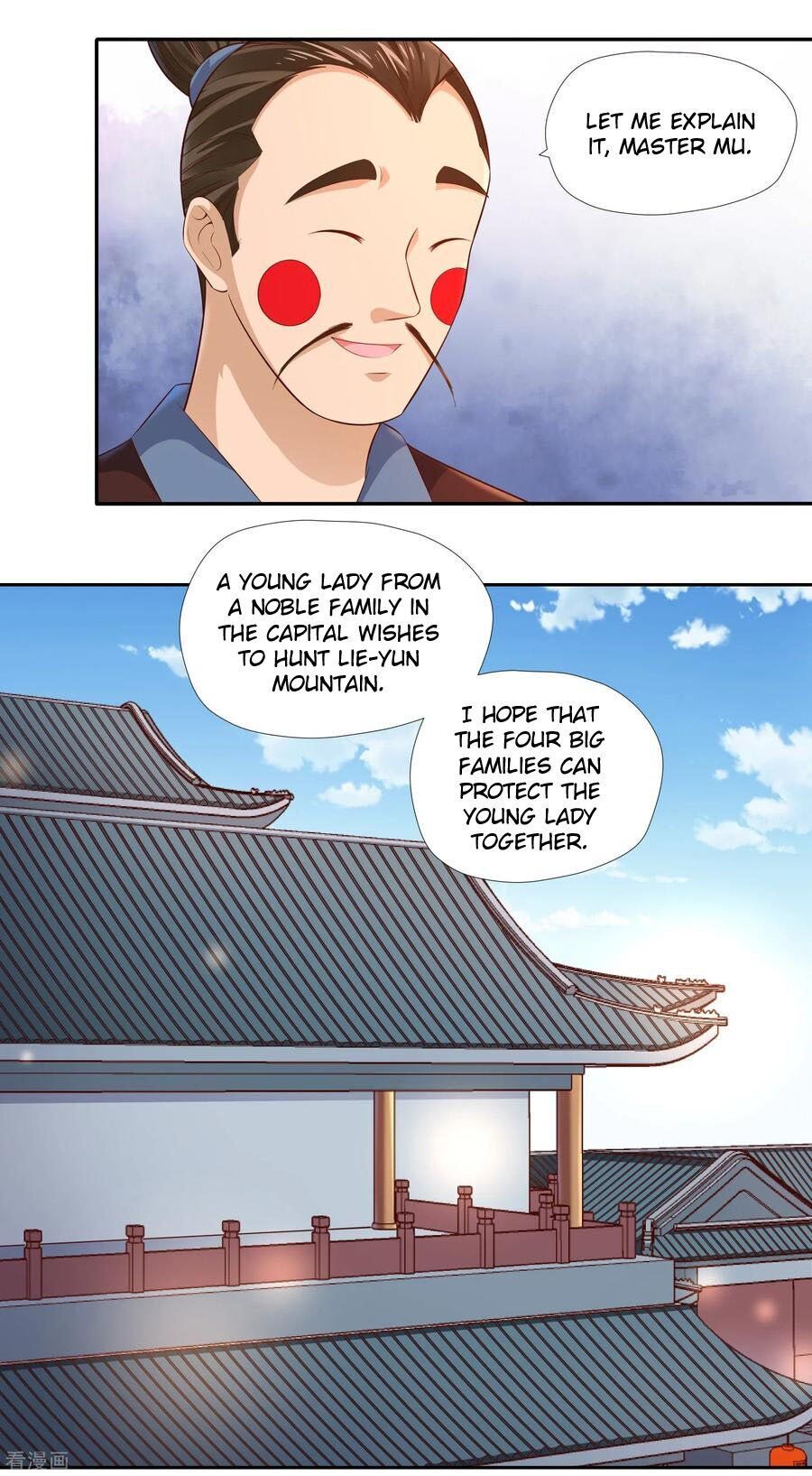 Wu Ling (Martial Spirit) Sword Master Chapter 15 - page 17