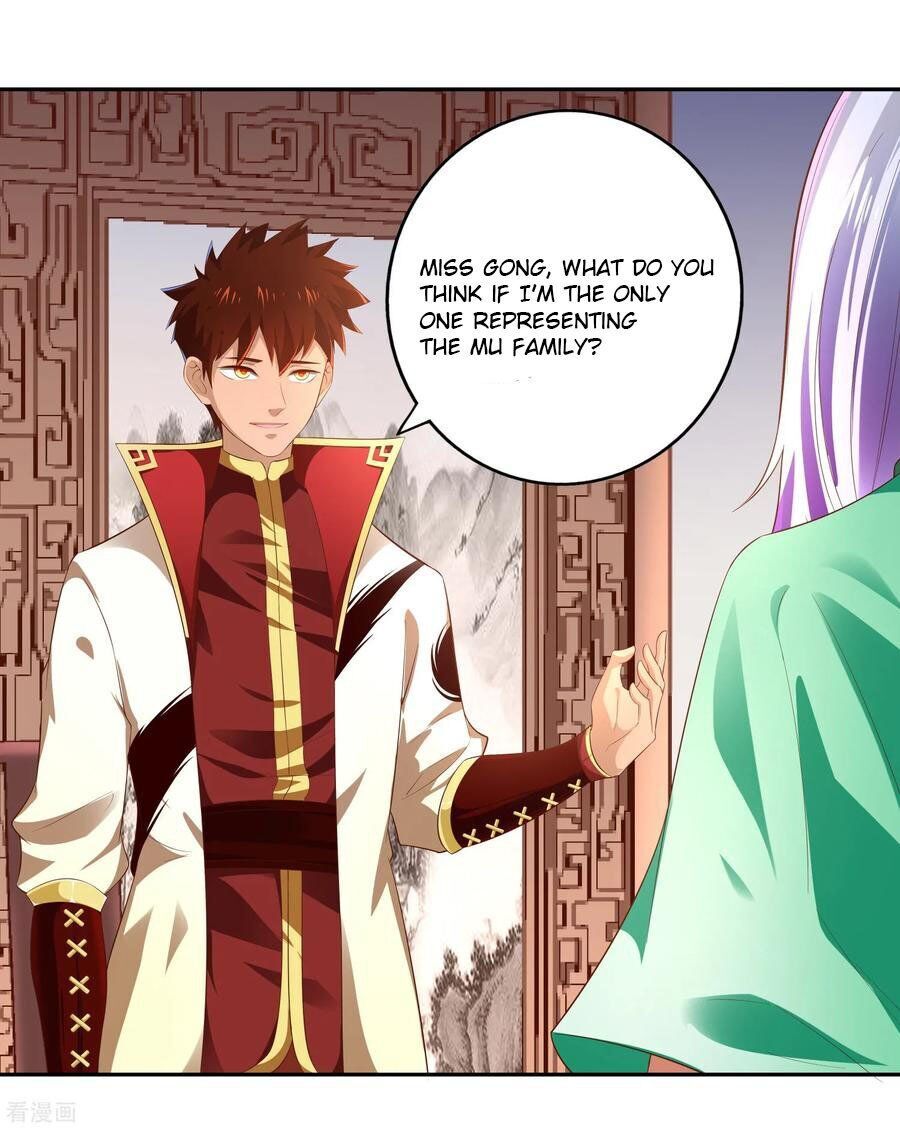 Wu Ling (Martial Spirit) Sword Master Chapter 16 - page 17