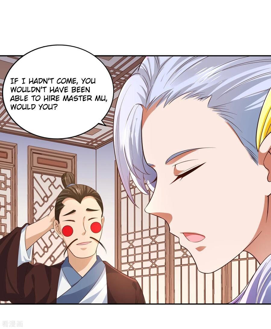 Wu Ling (Martial Spirit) Sword Master Chapter 16 - page 5