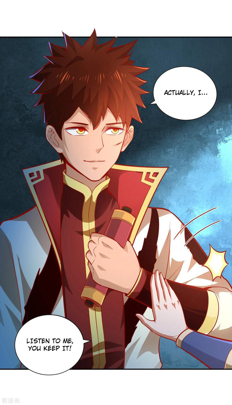 Wu Ling (Martial Spirit) Sword Master Chapter 36 - page 12