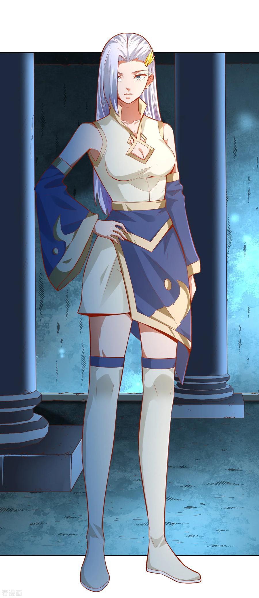 Wu Ling (Martial Spirit) Sword Master Chapter 36 - page 7