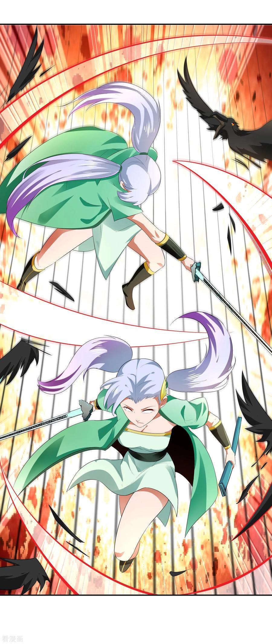 Wu Ling (Martial Spirit) Sword Master Chapter 18 - page 7
