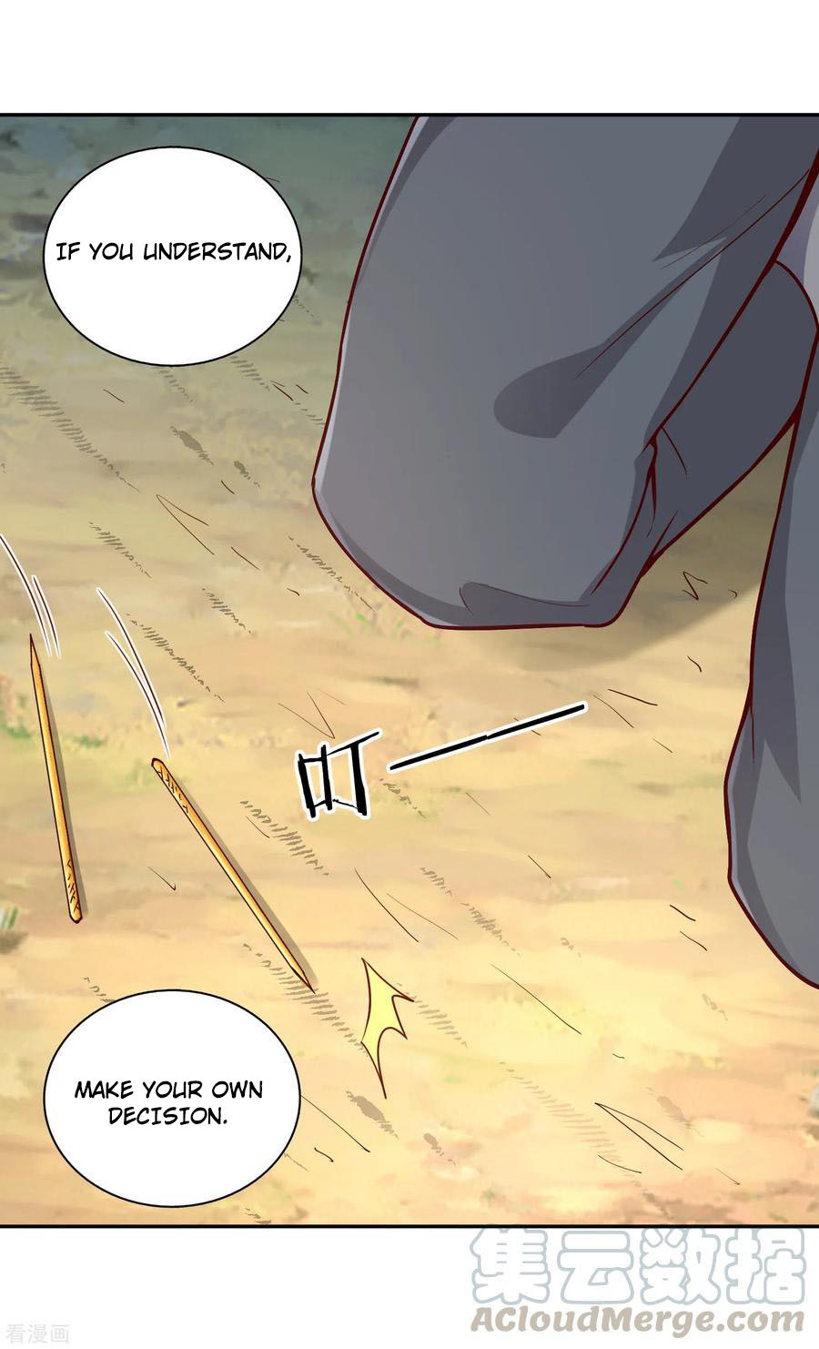 Wu Ling (Martial Spirit) Sword Master Chapter 49 - page 10