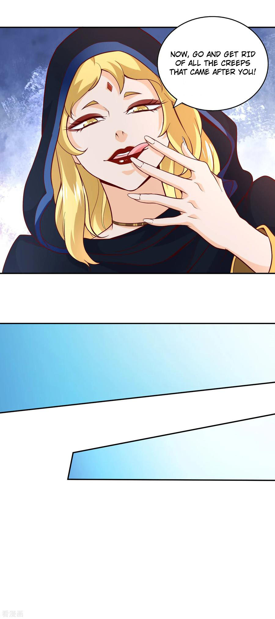 Wu Ling (Martial Spirit) Sword Master Chapter 49 - page 11