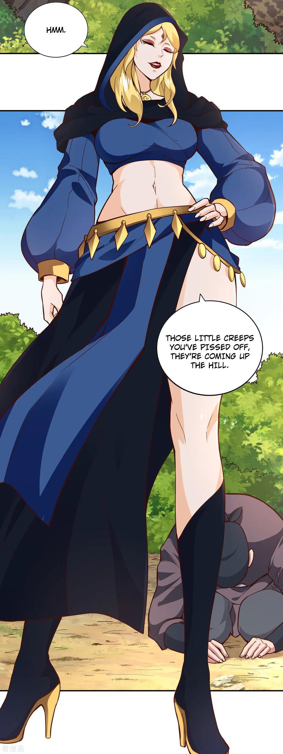 Wu Ling (Martial Spirit) Sword Master Chapter 49 - page 4
