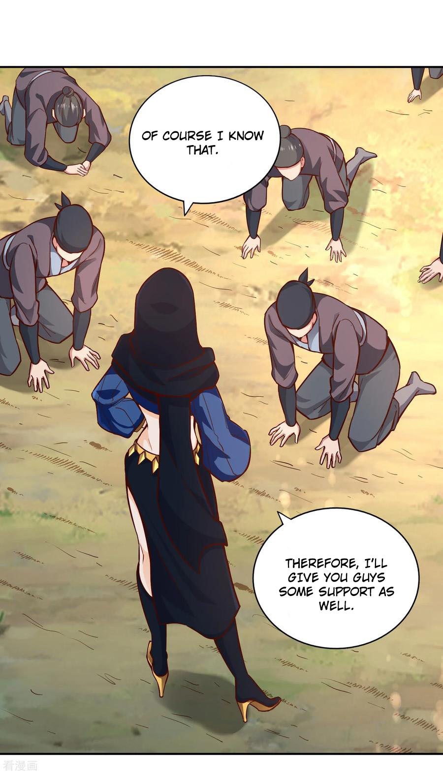 Wu Ling (Martial Spirit) Sword Master Chapter 49 - page 7