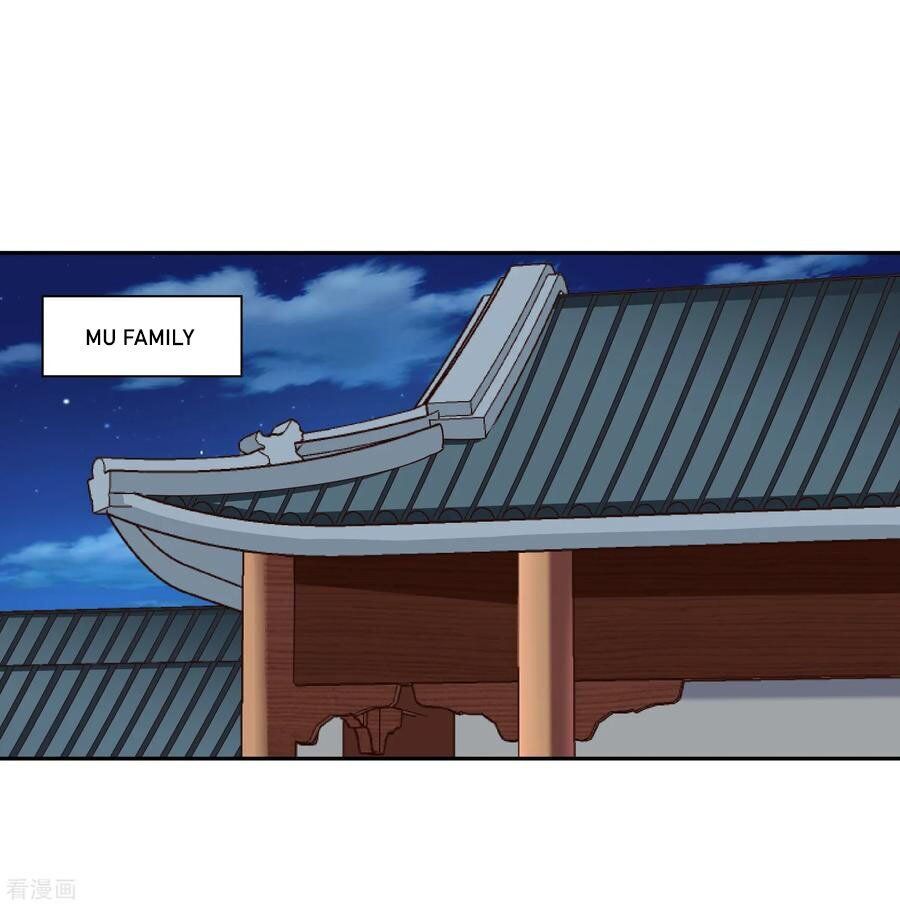 Wu Ling (Martial Spirit) Sword Master Chapter 24 - page 11