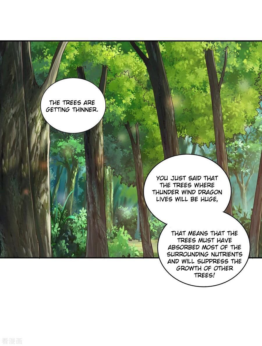 Wu Ling (Martial Spirit) Sword Master Chapter 19 - page 10