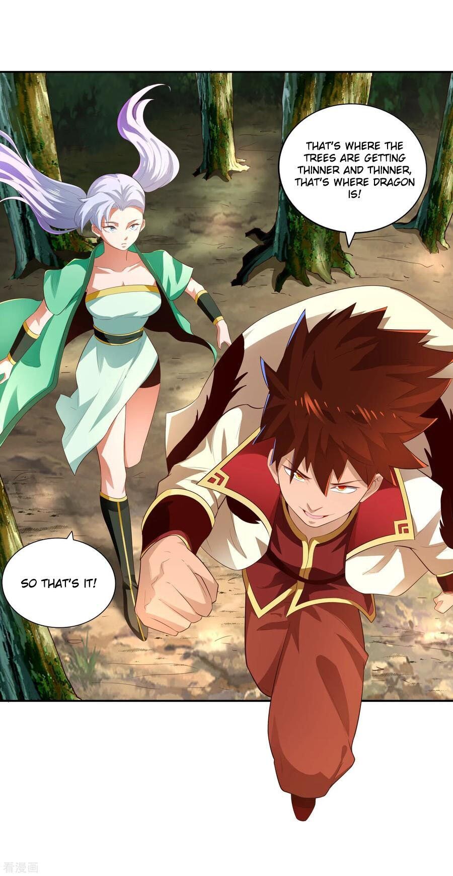 Wu Ling (Martial Spirit) Sword Master Chapter 19 - page 11