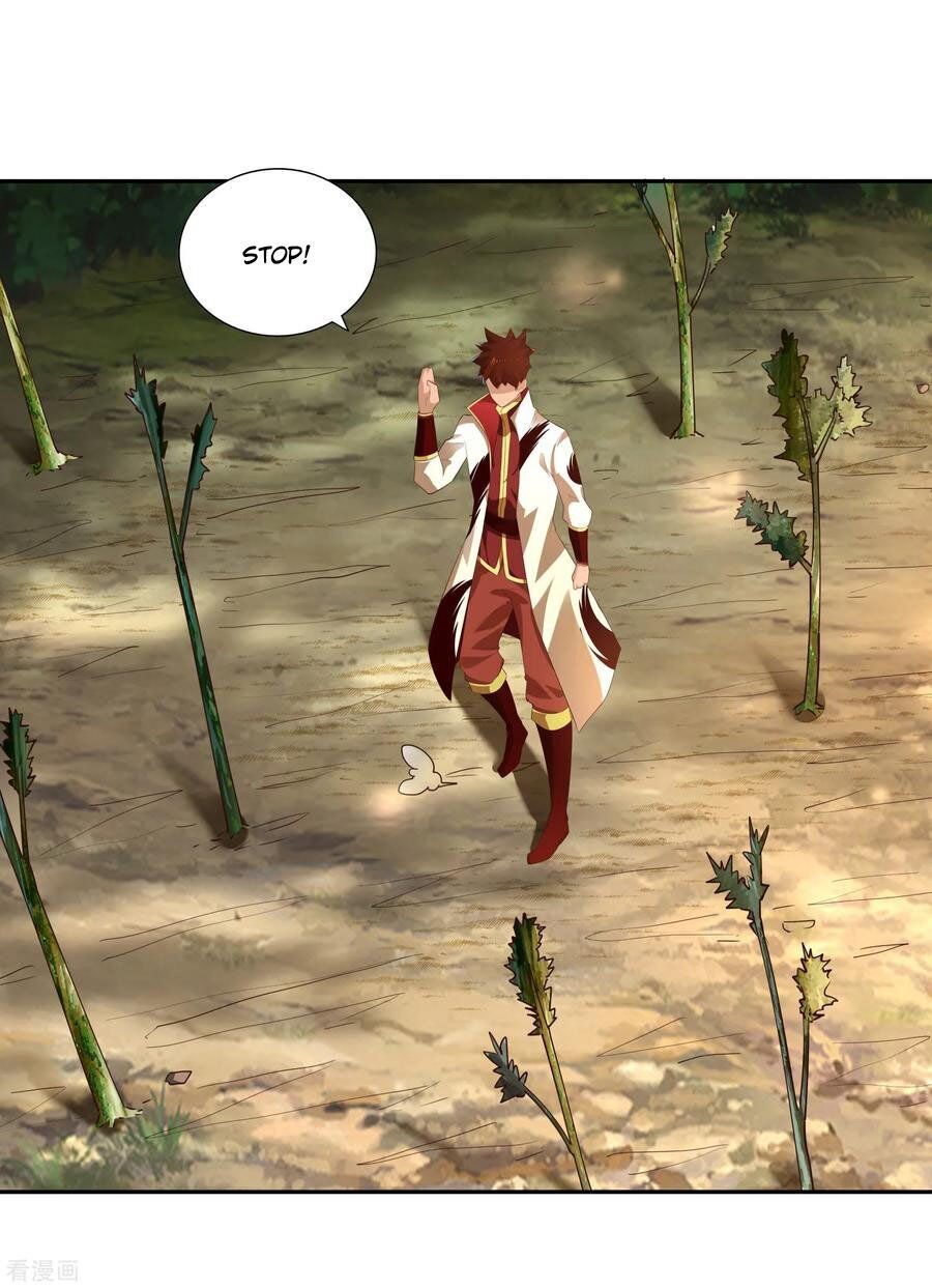 Wu Ling (Martial Spirit) Sword Master Chapter 19 - page 12