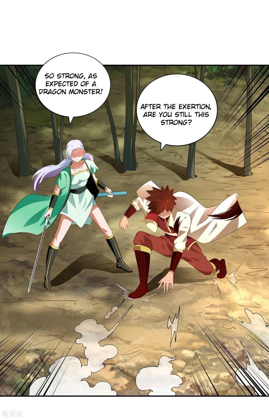 Wu Ling (Martial Spirit) Sword Master Chapter 19 - page 26