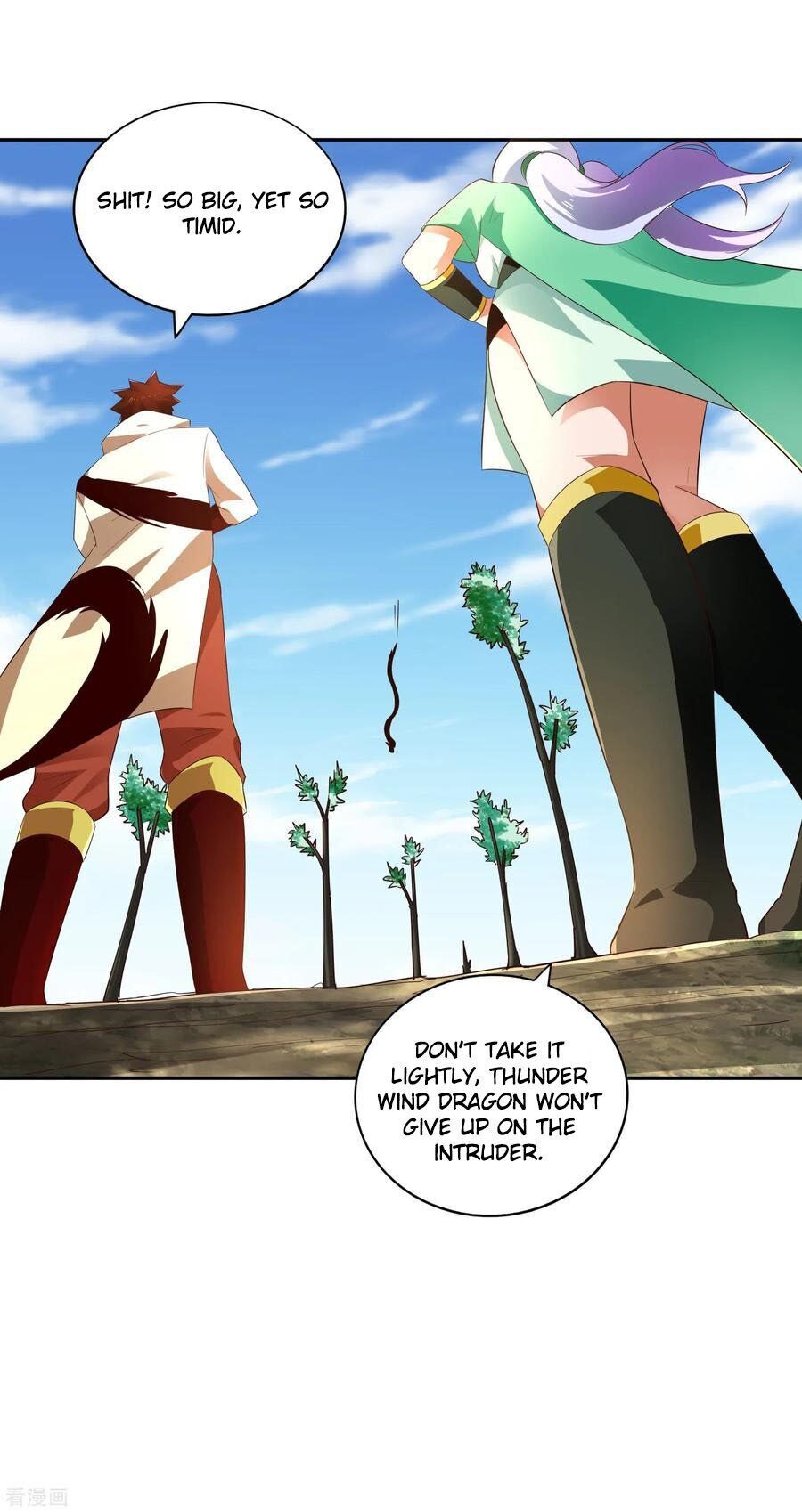 Wu Ling (Martial Spirit) Sword Master Chapter 19 - page 34