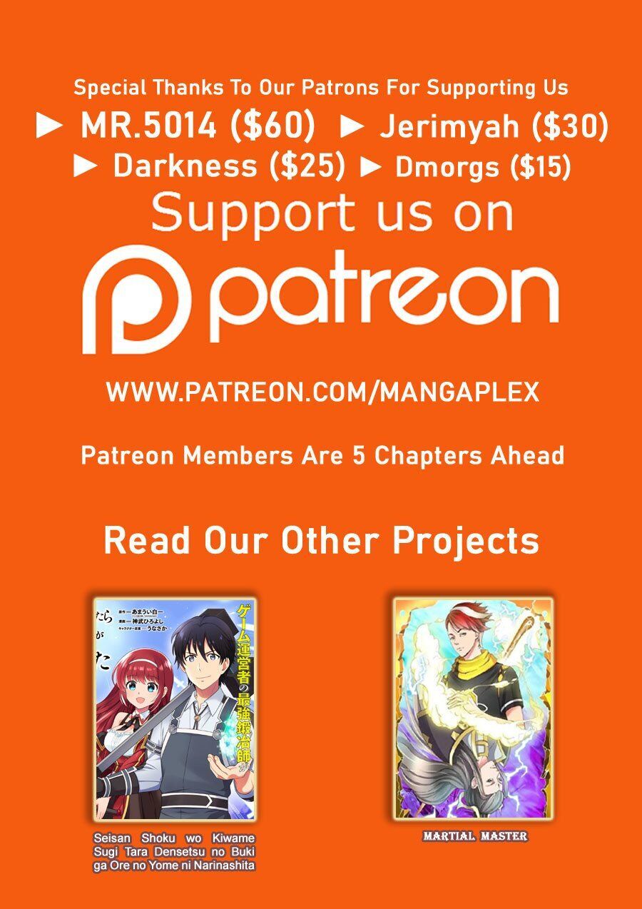 Wu Ling (Martial Spirit) Sword Master Chapter 19 - page 38