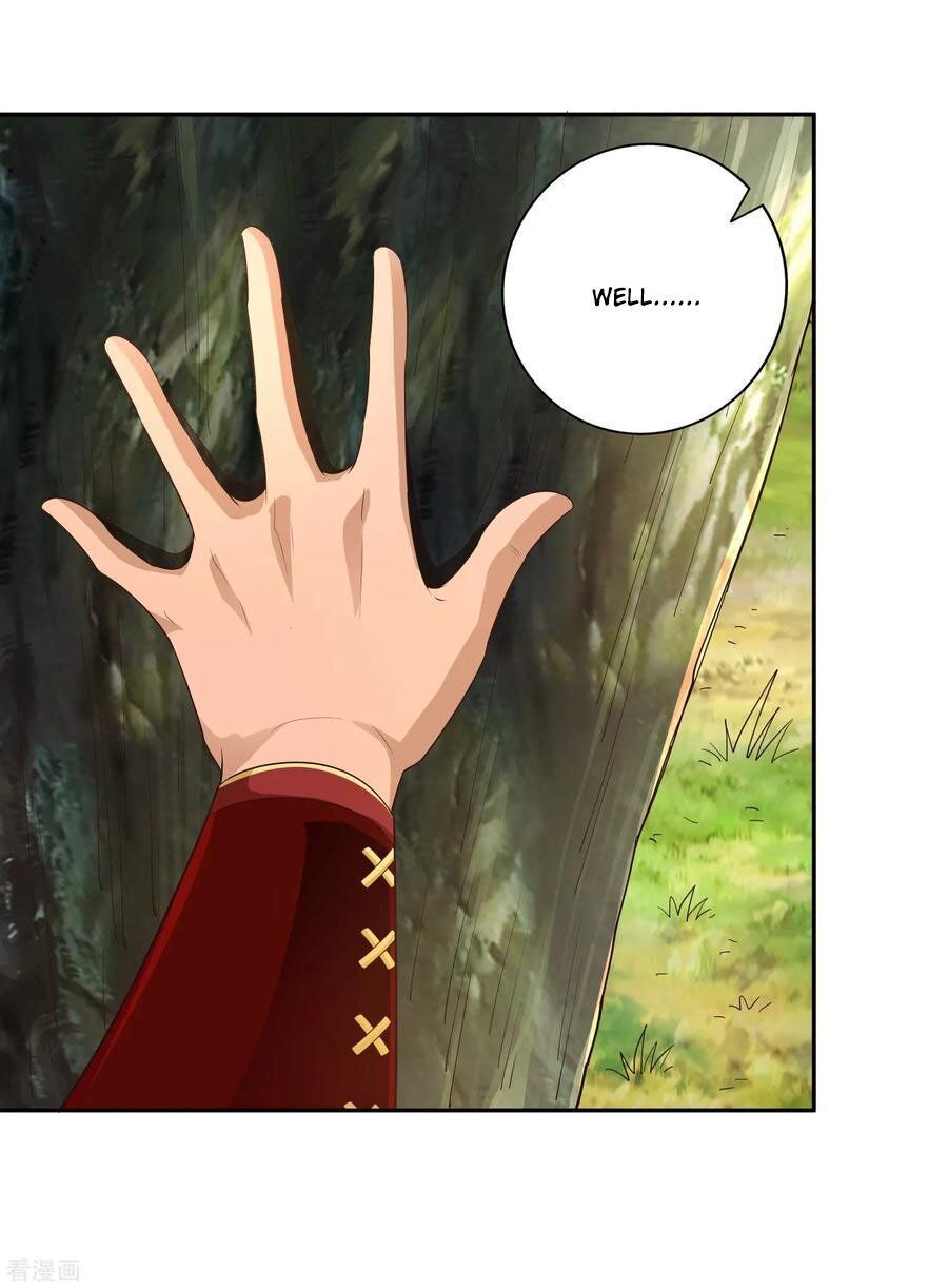 Wu Ling (Martial Spirit) Sword Master Chapter 19 - page 7