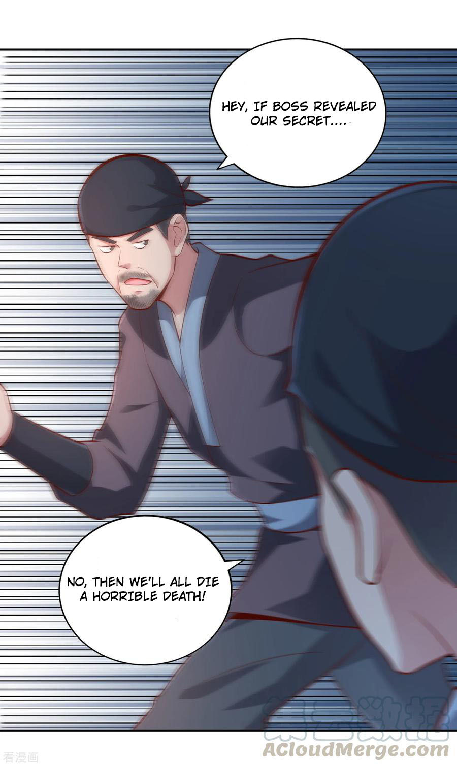 Wu Ling (Martial Spirit) Sword Master Chapter 47 - page 26