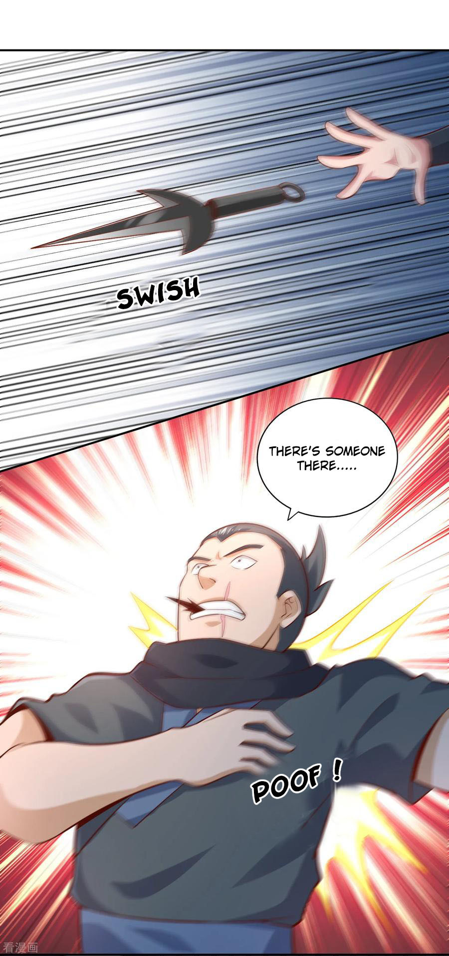 Wu Ling (Martial Spirit) Sword Master Chapter 47 - page 28