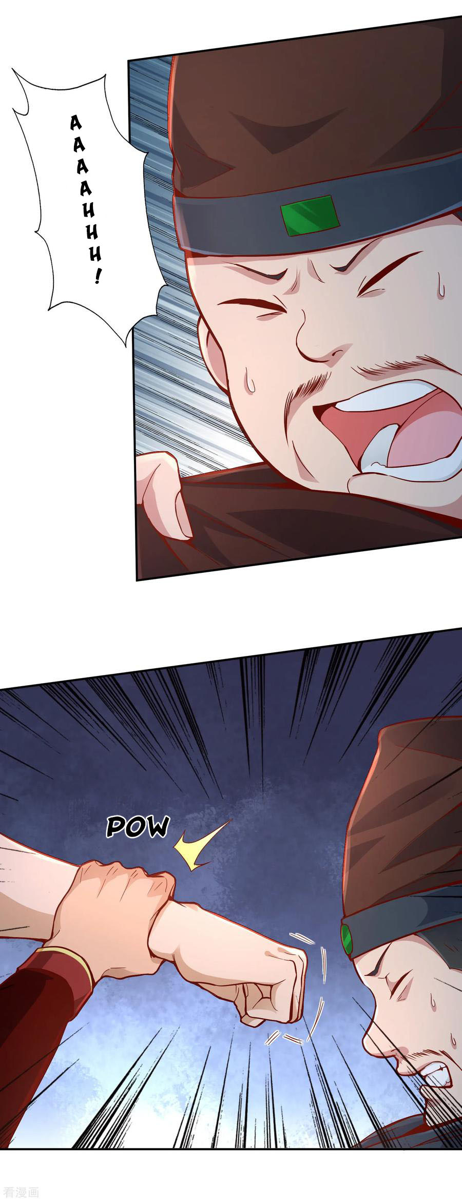 Wu Ling (Martial Spirit) Sword Master Chapter 47 - page 5
