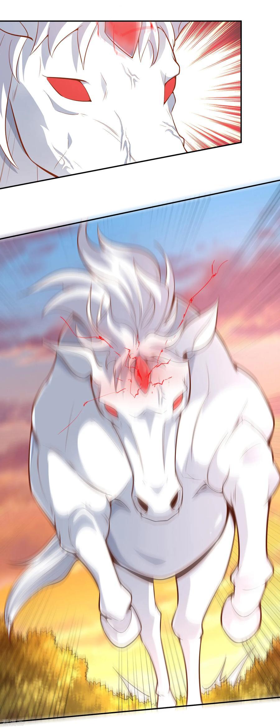 Wu Ling (Martial Spirit) Sword Master Chapter 44 - page 11