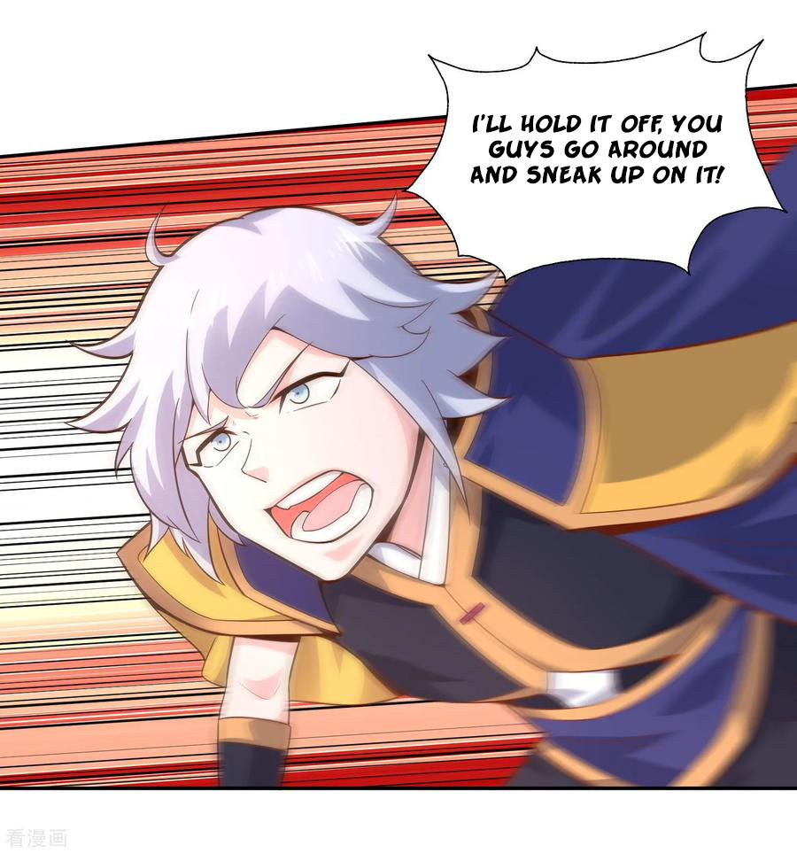 Wu Ling (Martial Spirit) Sword Master Chapter 44 - page 12