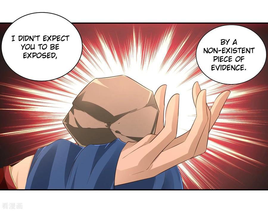 Wu Ling (Martial Spirit) Sword Master Chapter 22 - page 5