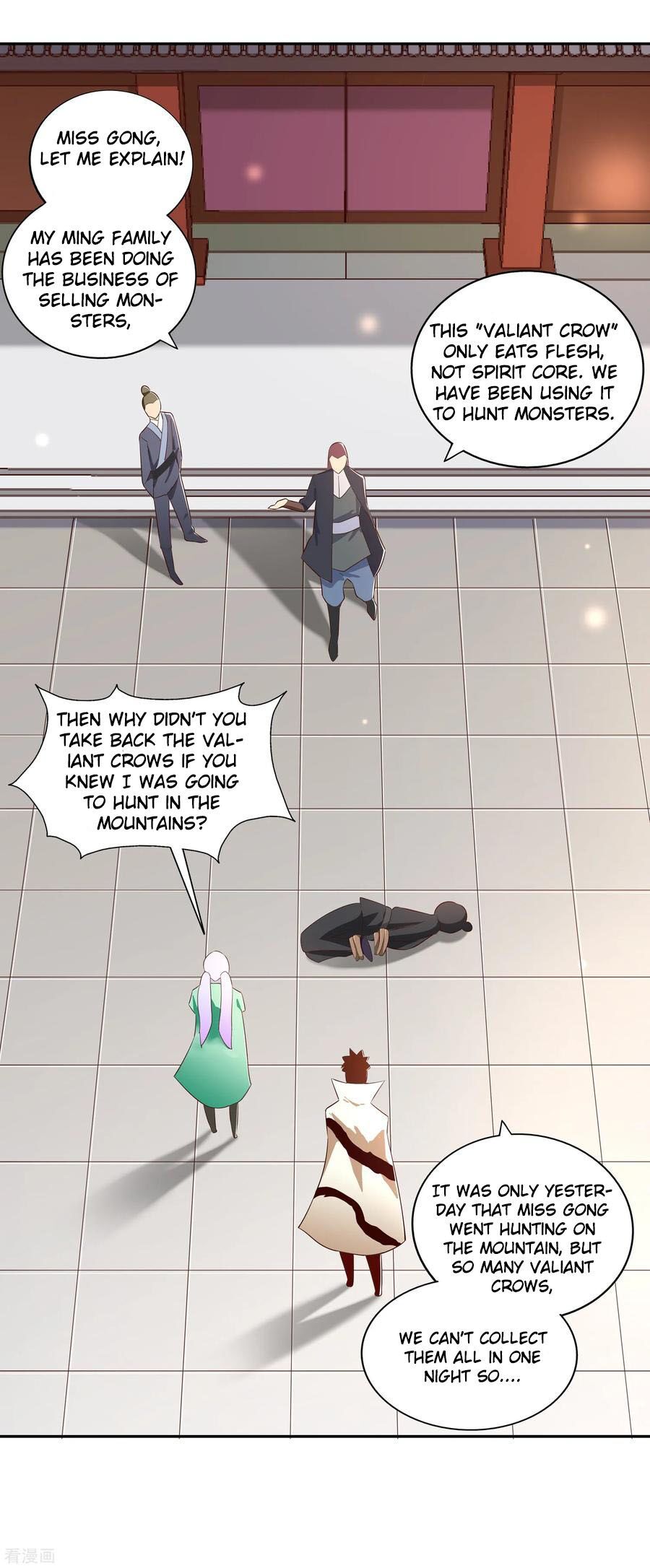 Wu Ling (Martial Spirit) Sword Master Chapter 22 - page 8